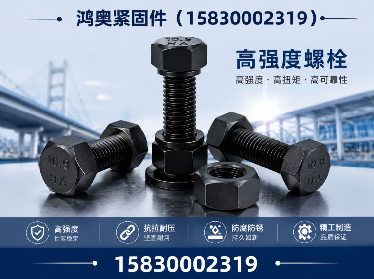 丛台区穿墙丝展示图